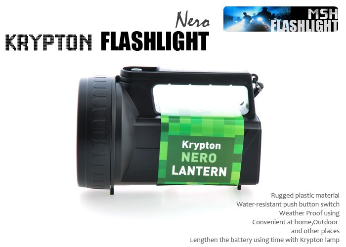 Nero Krypton Flashlight Lantern Emergency Camp Home0125  