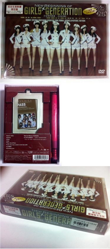 New Beginning of Girls’ Generation SNSD Limited edition  