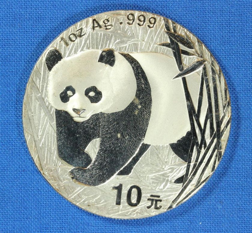 2002 China Panda Ten Yuan 10Y 1oz .999 Silver Coin Chinese Republic 