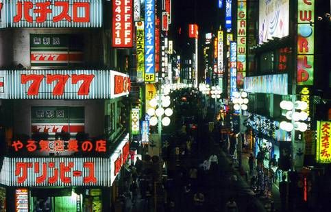 the famous shinzuku strip technically pachinko gambling for money is