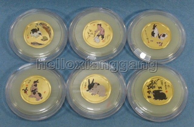 Rare 2011 Year of the Rabbit Gold and Jade 6 Coin Set  