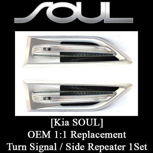 Kia SOUL] OEM 11 Replacement LED Door Turn Signal / Side Reapeater 