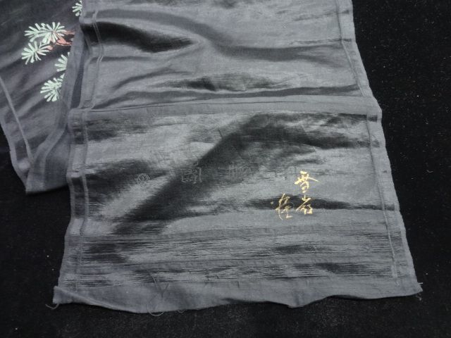 20525# Japanese KIMONO / ANTIQUE RARE SHUSU SILK FABRIC BLACK / HAND 