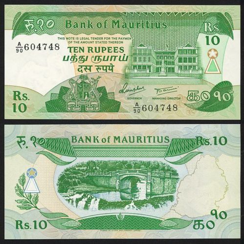 Mauritius  10 Rupees 1985 P 35b UNC  