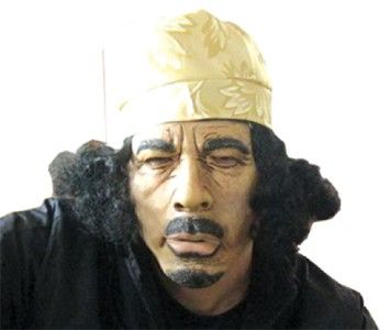 GADHAFI GADDAFI QADDAFI LIBYA LATEX MASK COSTUME MR031362  