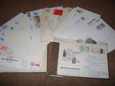 Ukraine,Belarus Covers/Cards/Stationery M&U Lot(38)  