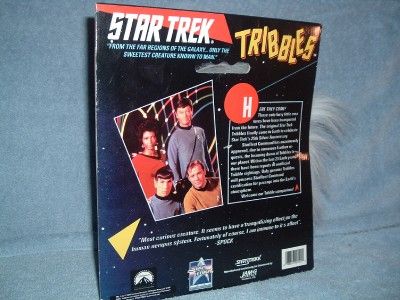 TRIBBLE Star Trek 25th Anniversary Paramount Brown 1991  