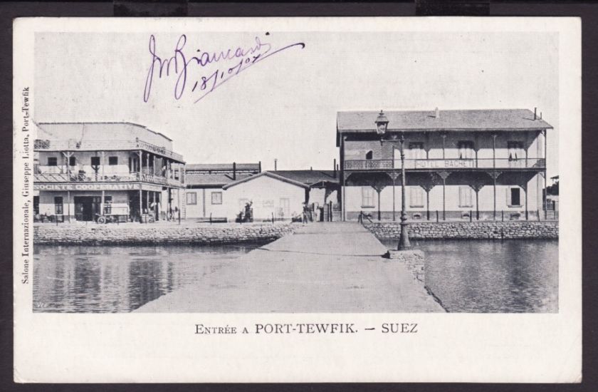 PORT TEWFIK SUEZ 1904 OLD EGYPT POSTCARD PYRAMID STAMP  