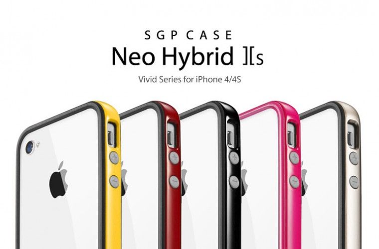 SGP iPhone 4 / 4s Neo Hybrid 2S Vivid Case Dante Red  