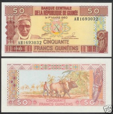 GUINEA   50 FRANCS 1985 UNC   P 29  