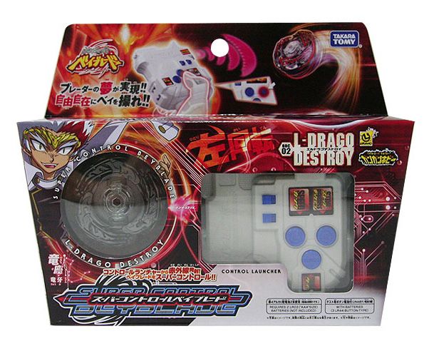 BEYBLADE Super Control BBC 02 L Drago Destroy WIRELESS  