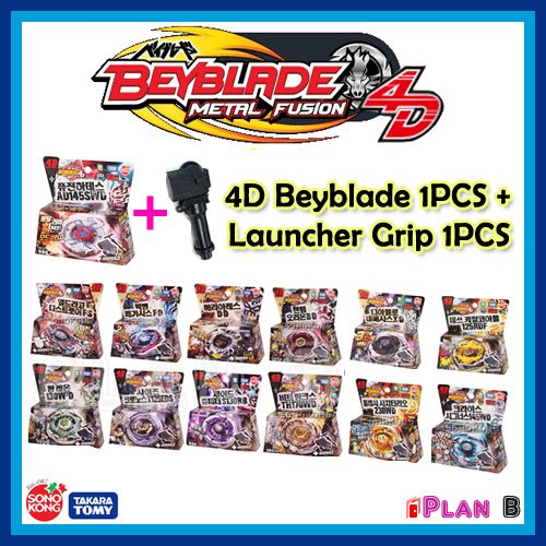 Beyblade Metal Fusion 4D + Launcher Grip Set TAKARA TOMY Toupie 