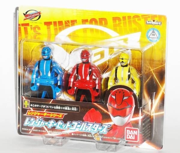 POWER RANGERS Go Busters Ranger key SET 01  