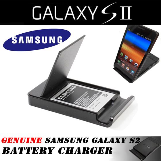 Genuine Samsung GALAXY S2 I9100 Battery Charger / S II Original 