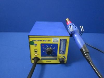 Hakko FR801 11 SMD Solder Rework Station  