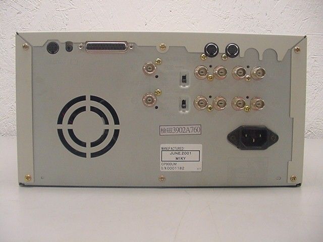 Mitsubishi CP900 Video Copy Processor  