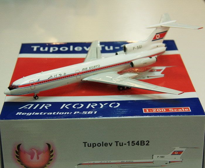 Air Koryo Tu 154 B2 (Phoenix 1200)  