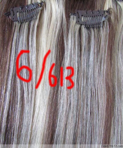 Brand new, Silky soft, 100% Human hair