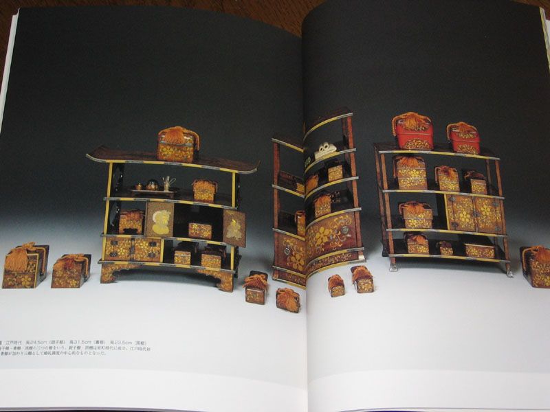 ms R18 Japanese Doll Book   Hina Ningyo Important Rare  