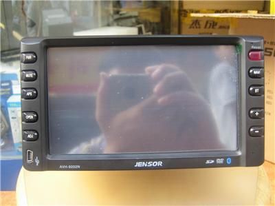   in dash gps touch screen bluetooth dvd entertainment system all in one