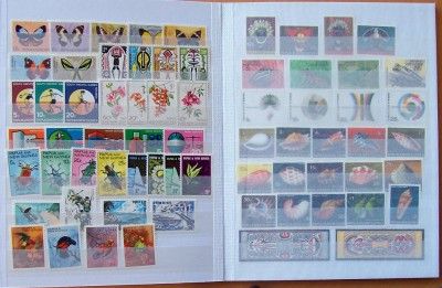 COMPLETE COLLECTION OF PAPUA NEW GUINEA MINT STAMPS  