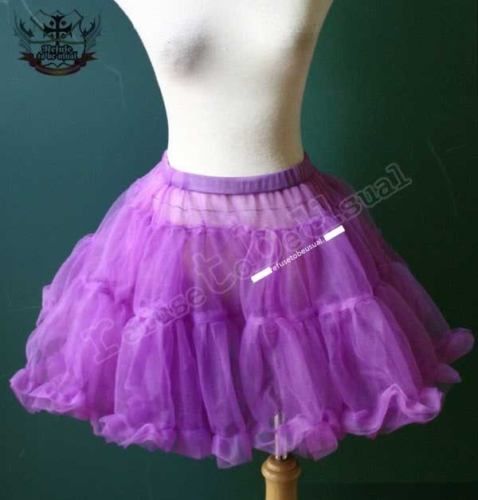 RTBU KERA Ballerina tulle PUFFY Skirt Lavender Purple  