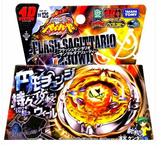 TAKARA Beyblade (Official Bebylades) BB126 BB124 BB122 BB118 BB1105 