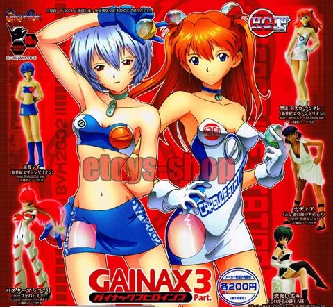 BANDAI GAINAX HEROINE Part 3 NADIA ASUKA Gashapon Full  