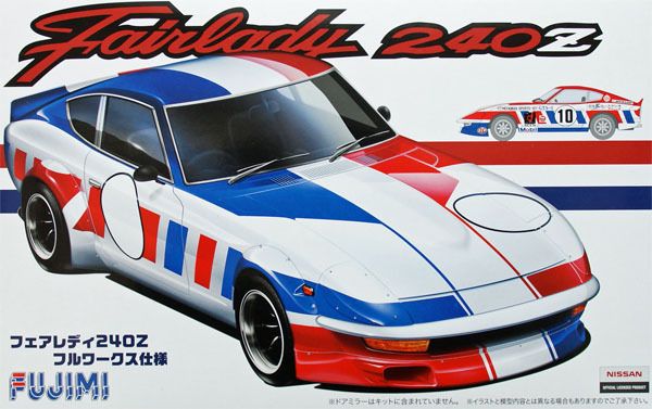 Fujimi ID 164 Nissan Fairlady 240Z Full Works 1/24 scale kit  