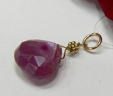 RARE BURMESE PINK SAPPHIRE BRIOLETTE 14K GOLD PENDANT  