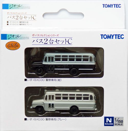 The Bus Collection 2 Bus Set C   Tomytec 1/150 N scale  