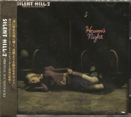 MICA 0243 Silent Hill 2 Original Soundtracks CD  