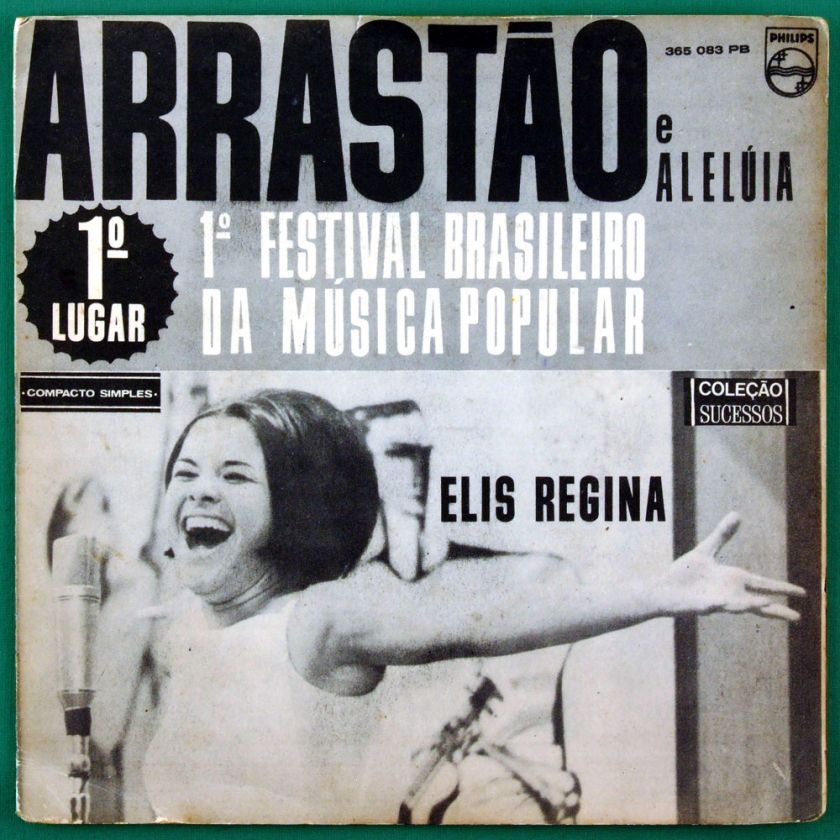 ELIS REGINA ARRASTAO ALELUIA FOLK BOSSA *PS* BRAZIL  